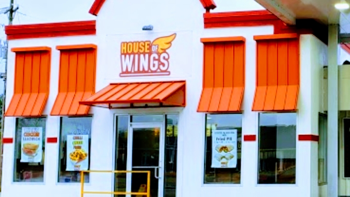 House of Wings | restaurant | 1096 Hazel St, Arcadia, LA 71001, USA | 3185795079 OR +1 318-579-5079