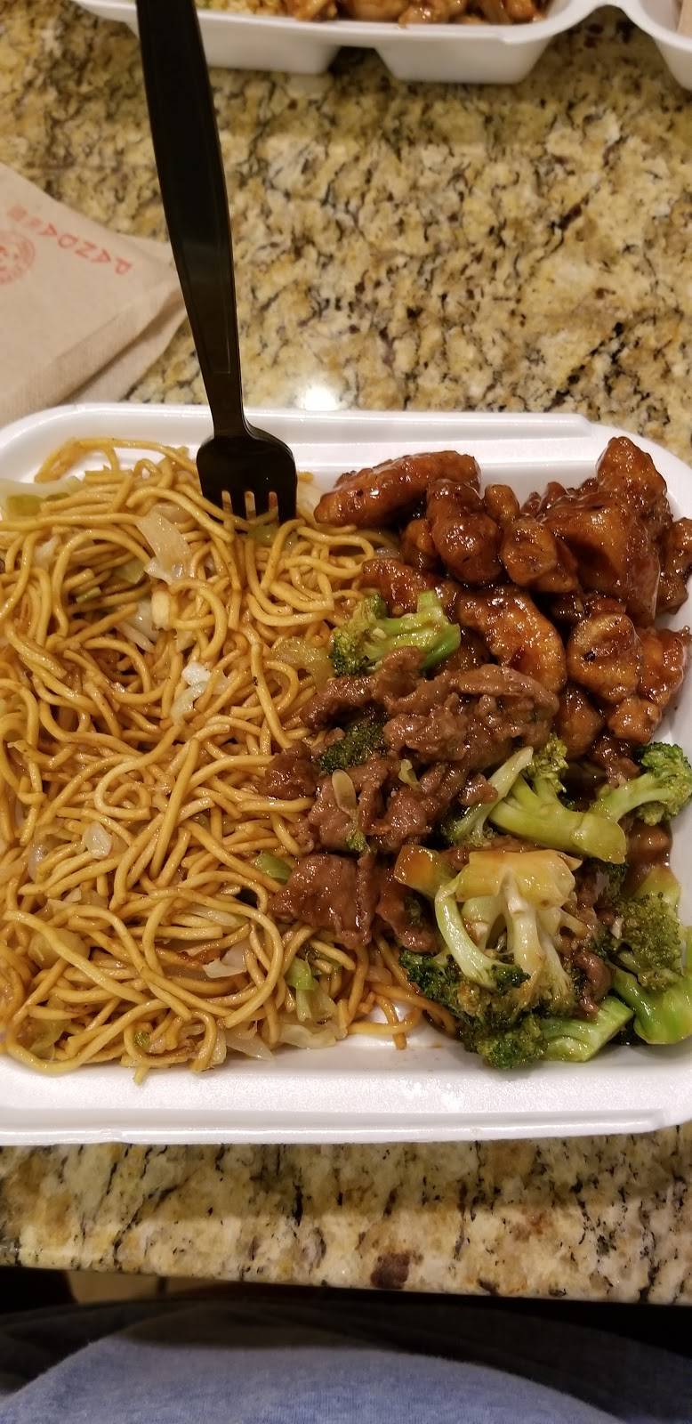 Panda Express | meal takeaway | 4247 W 167th St, Country Club Hills, IL 60478, USA | 7087994486 OR +1 708-799-4486
