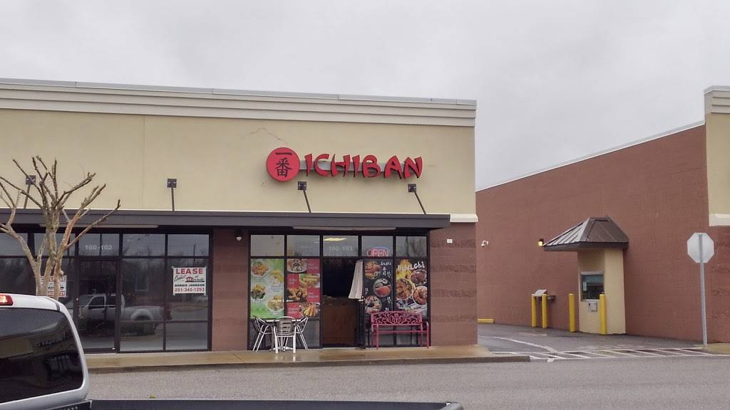 Ichiban Express | restaurant | 160 Market Pl Cir Suite 103, Calera, AL 35040, USA | 2053197333 OR +1 205-319-7333