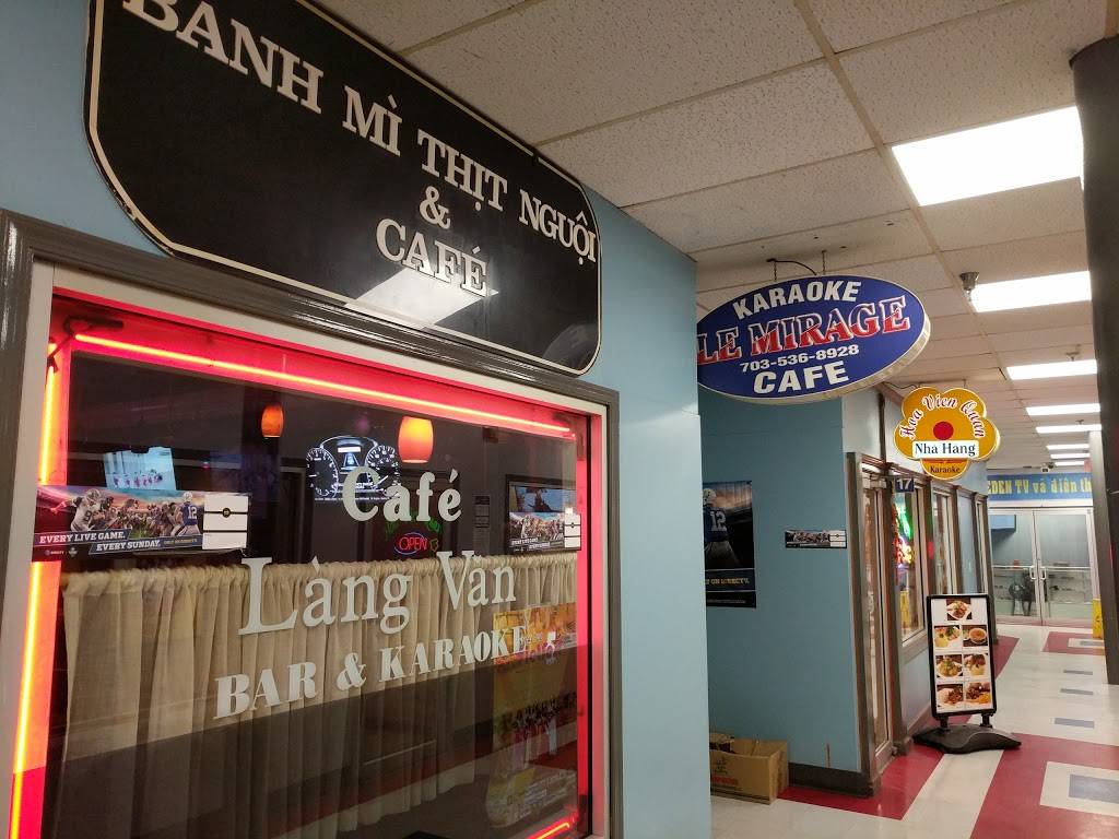 Cafe La Mirage | restaurant | 6755 Wilson Blvd, Falls Church, VA 22044, USA | 7035368928 OR +1 703-536-8928