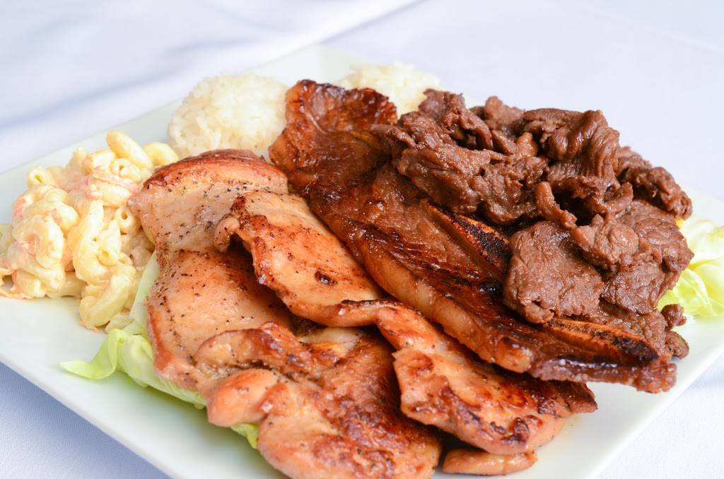 Golden Hawaiian BBQ | restaurant | 1760 W Chandler Blvd, Chandler, AZ 85224, USA | 4808219688 OR +1 480-821-9688