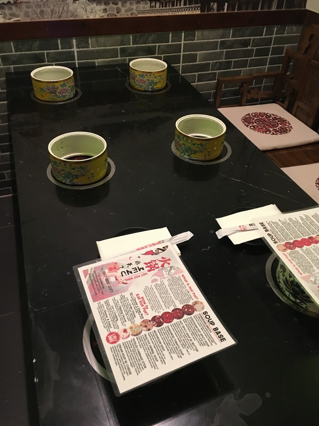 Hot Pot King | restaurant | 6510 Baltimore National Pike, Catonsville, MD 21228, USA | 6678025177 OR +1 667-802-5177