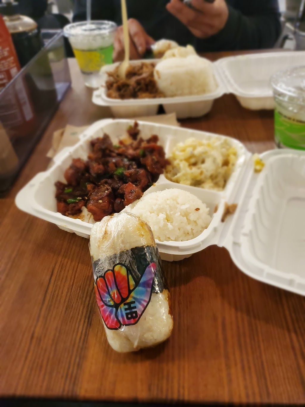 Hawaiian Bros Island Grill | restaurant | 12120 College Blvd, Overland Park, KS 66210, USA | 9132911004 OR +1 913-291-1004