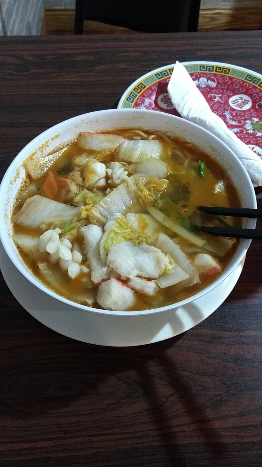 Joys Village | restaurant | 2060 N High St, Columbus, OH 43201, USA | 6142977723 OR +1 614-297-7723