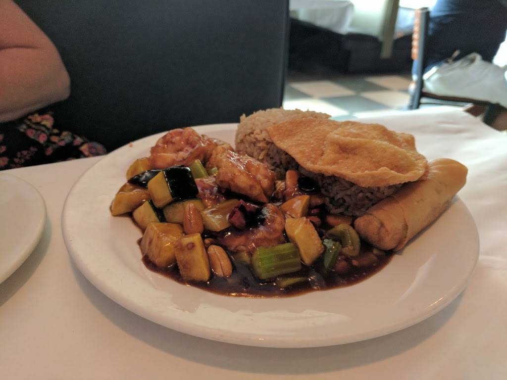 Golden China Restaurant | restaurant | 2105 W Southlake Blvd # 201, Southlake, TX 76092, USA | 8174161185 OR +1 817-416-1185