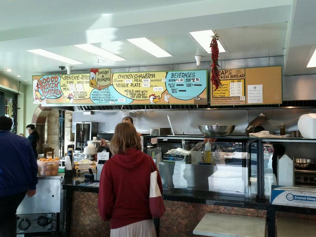 Goood Frikin Chicken | restaurant | 10 29th St, San Francisco, CA 94110, USA | 4159702428 OR +1 415-970-2428