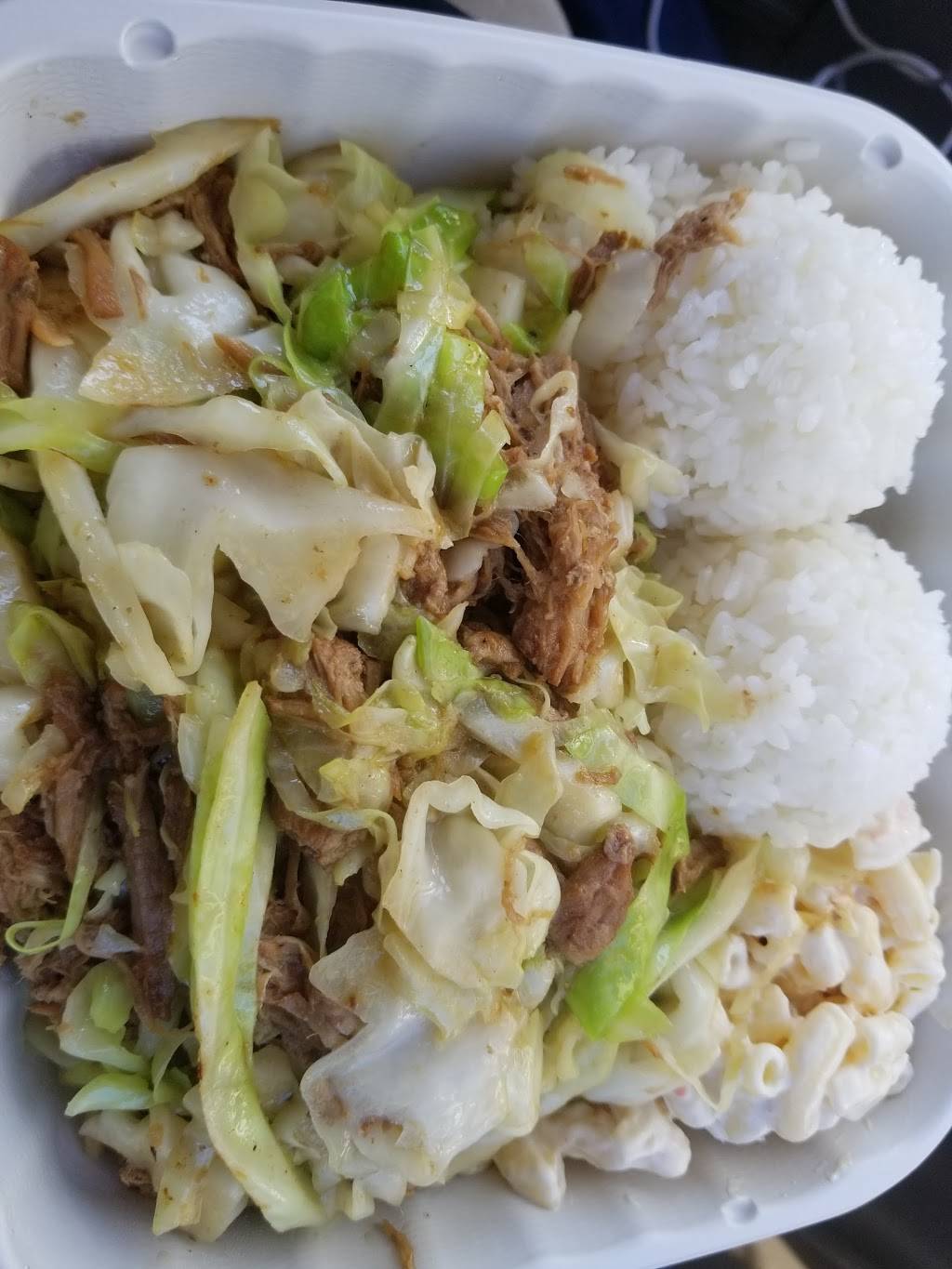 L&L Hawaiian Barbecue | restaurant | 550 Paiea St #132, Honolulu, HI 96819, USA | 8088391111 OR +1 808-839-1111