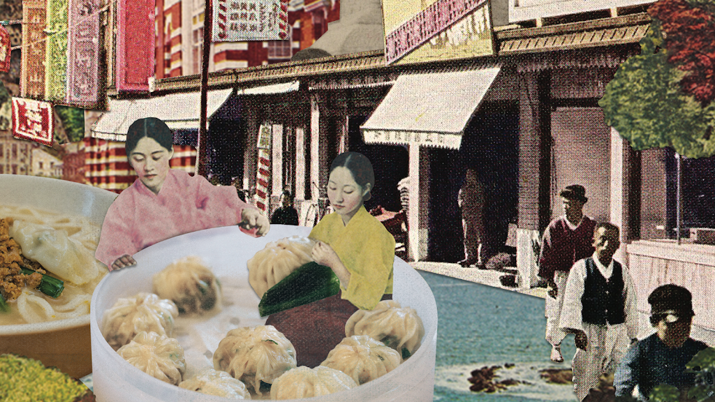 Myung Dong Kyoja (MDK Noodles) | restaurant | 9798 Bellaire Blvd Suite F, Houston, TX 77036, USA | 2818883141 OR +1 281-888-3141