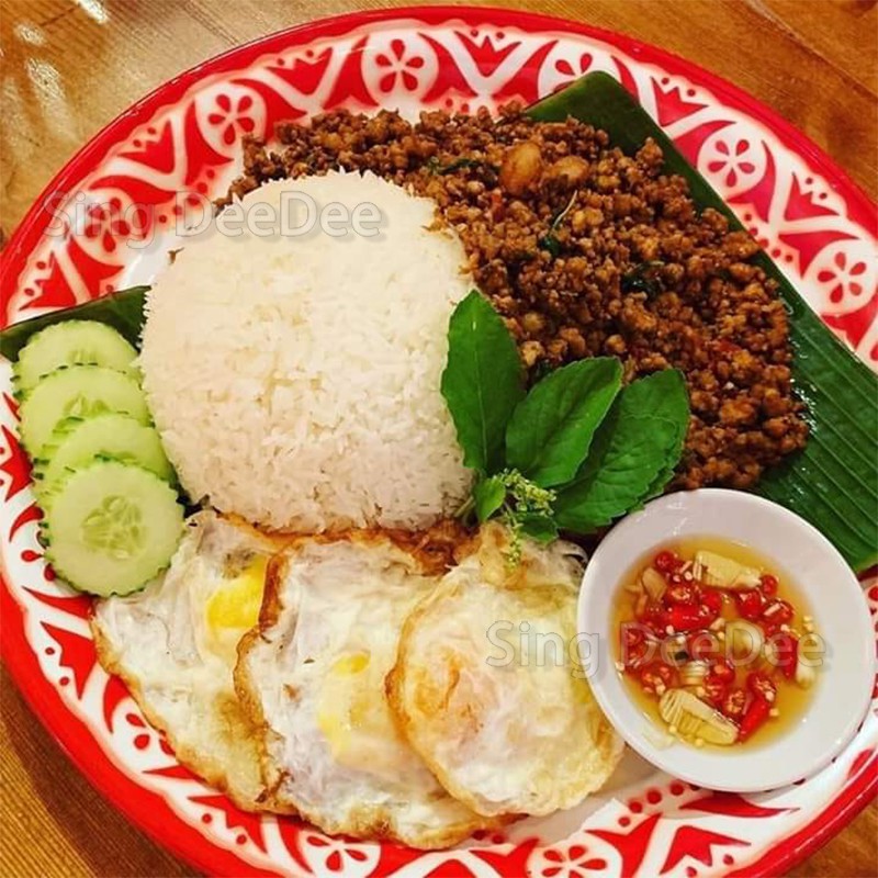 UB-THAI | restaurant | 6063 SW 18th St, Boca Raton, FL 33433, USA | 5617576934 OR +1 561-757-6934