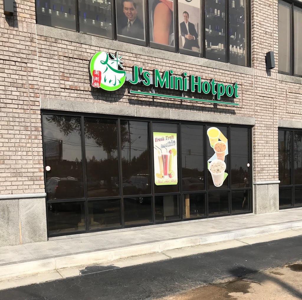 J’s Mini Hot Pot | restaurant | 2174 Pleasant Hill Rd #101, Duluth, GA 30096, USA | 6784178888 OR +1 678-417-8888