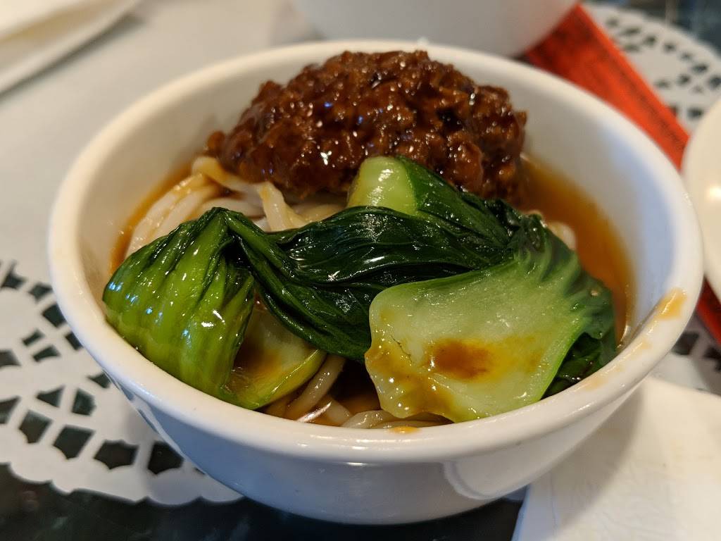 Yu Garden Dumpling House | restaurant | 46-20 Kissena Blvd, Flushing, NY 11355, USA | 7188862676 OR +1 718-886-2676