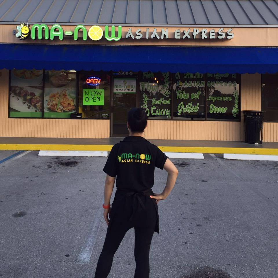 Ma Now Asian Express | restaurant | 2608 N Ocean Blvd #5, Pompano Beach, FL 33062, USA | 9549605060 OR +1 954-960-5060
