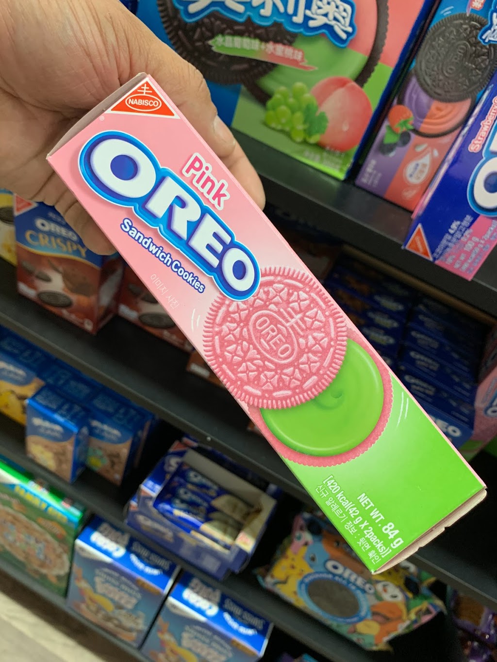 Where Locals Snack | meal takeaway | 1220 NE 163rd St, North Miami Beach, FL 33162, USA | 7869162953 OR +1 786-916-2953