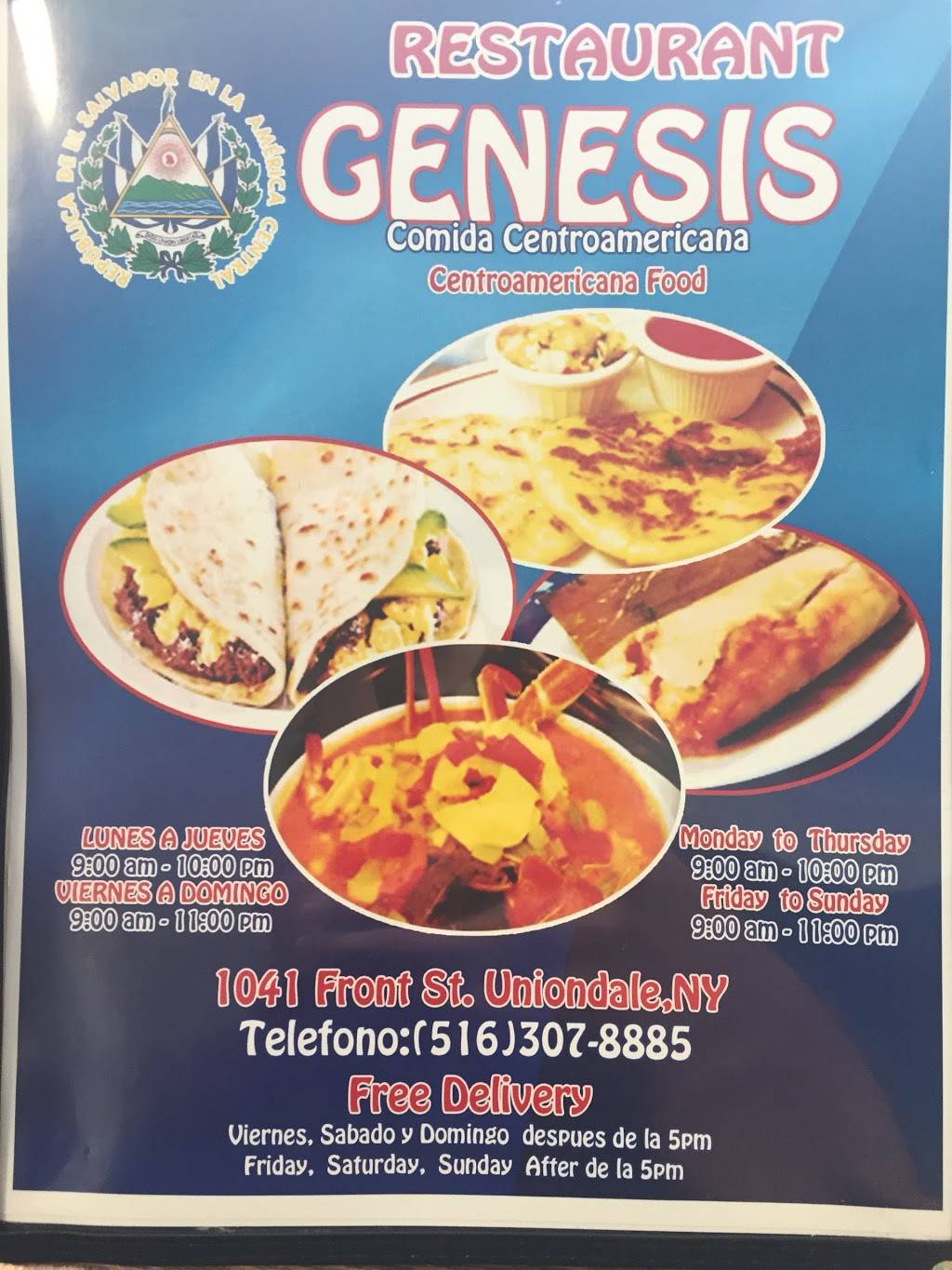 Genesis Restaurant | restaurant | 1041 Front St, Uniondale, NY 11553, USA | 5163078885 OR +1 516-307-8885