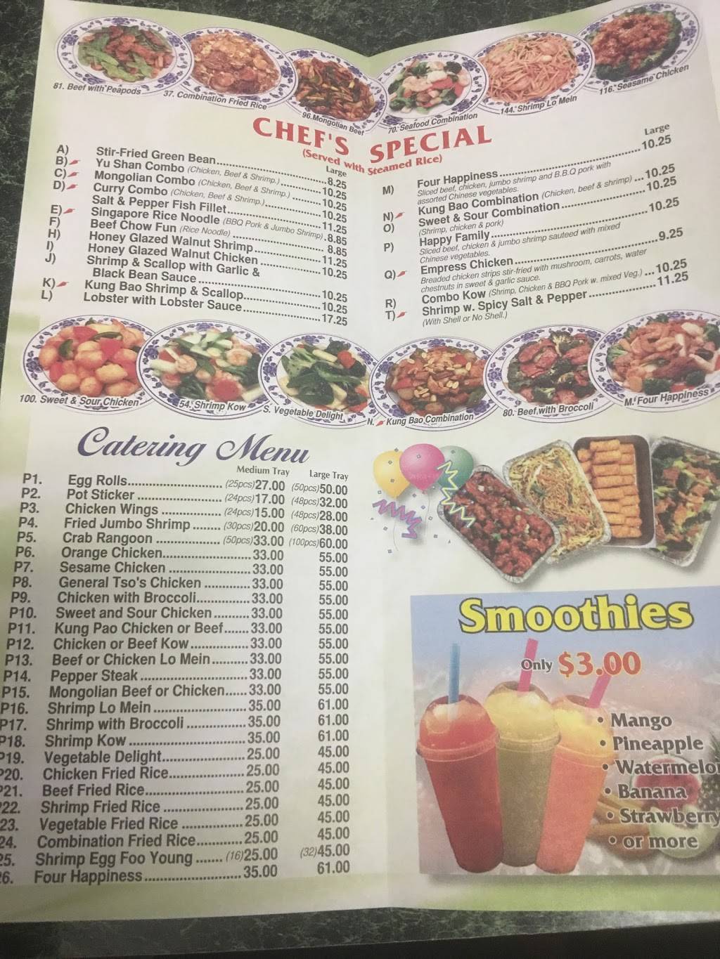 Jade Garden | restaurant | 8703 Ogden Ave, Lyons, IL 60534, USA | 7084474900 OR +1 708-447-4900