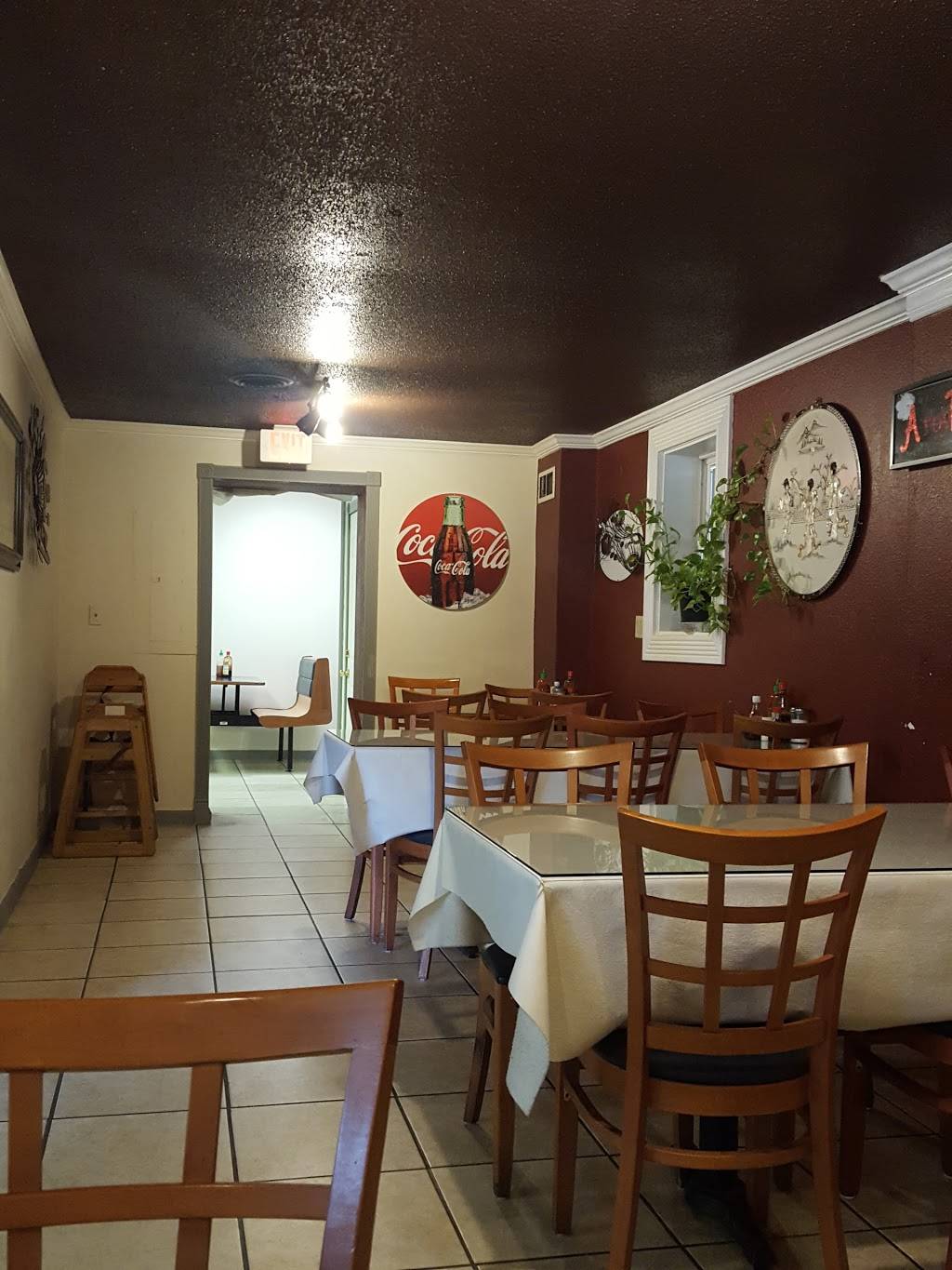 Aroy-Dee Restaurant | restaurant | 2128 Indianola Ave, Des Moines, IA 50315, USA | 5155288009 OR +1 515-528-8009