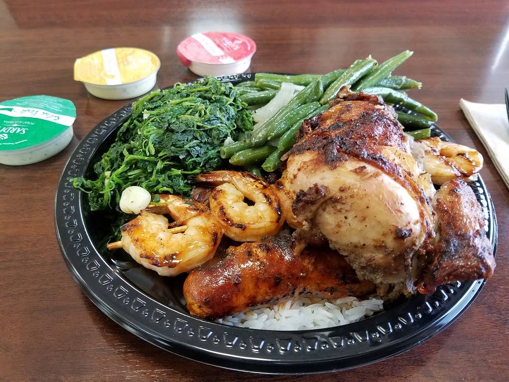 Sardis Pollo A La Brasa | restaurant | 3443 Branch Ave, Hillcrest Heights, MD 20748, USA | 3014237000 OR +1 301-423-7000