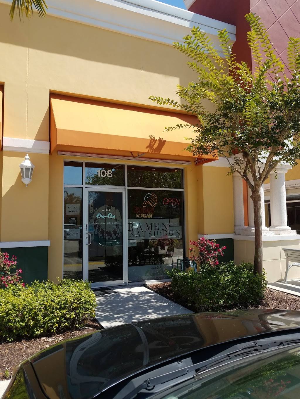 Cha-Cha Japanese Cafe | cafe | 155 FL-7 #108, Royal Palm Beach, FL 33414, USA | 5616237110 OR +1 561-623-7110