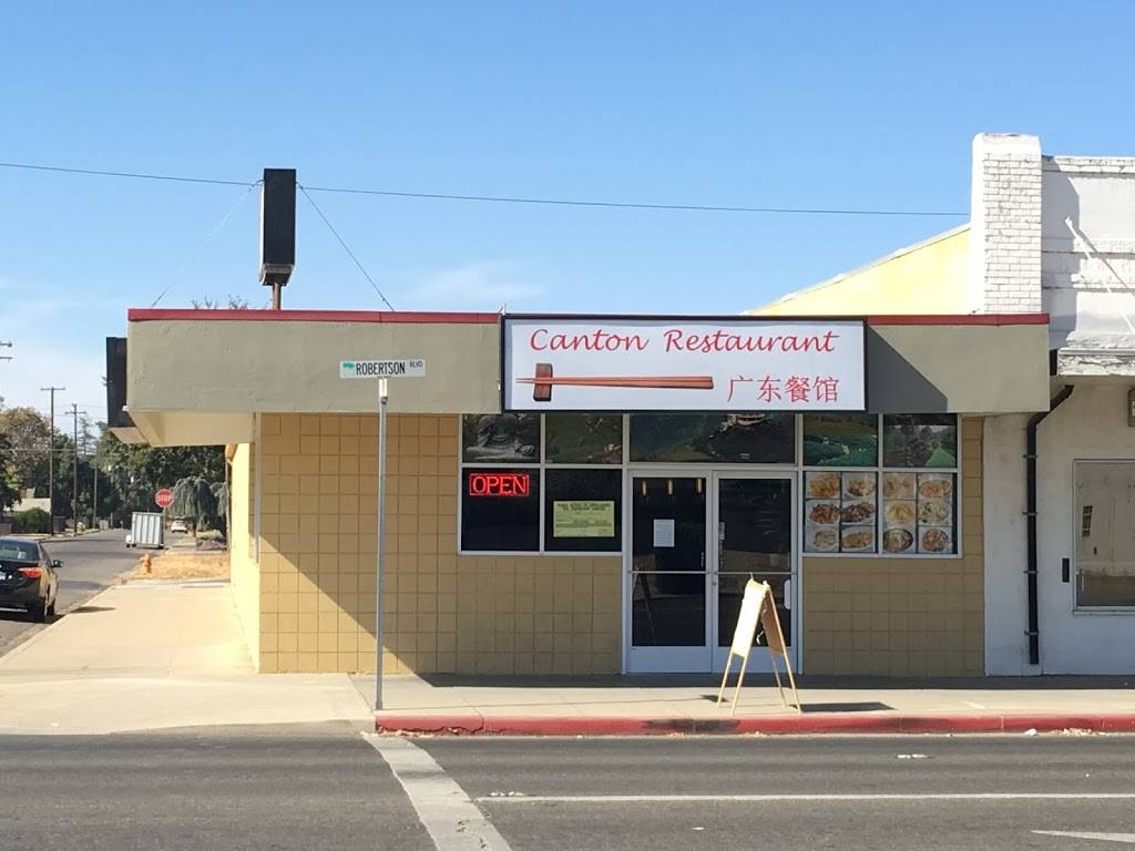 Canton | restaurant | 346 Robertson Blvd, Chowchilla, CA 93610, USA | 5596651141 OR +1 559-665-1141