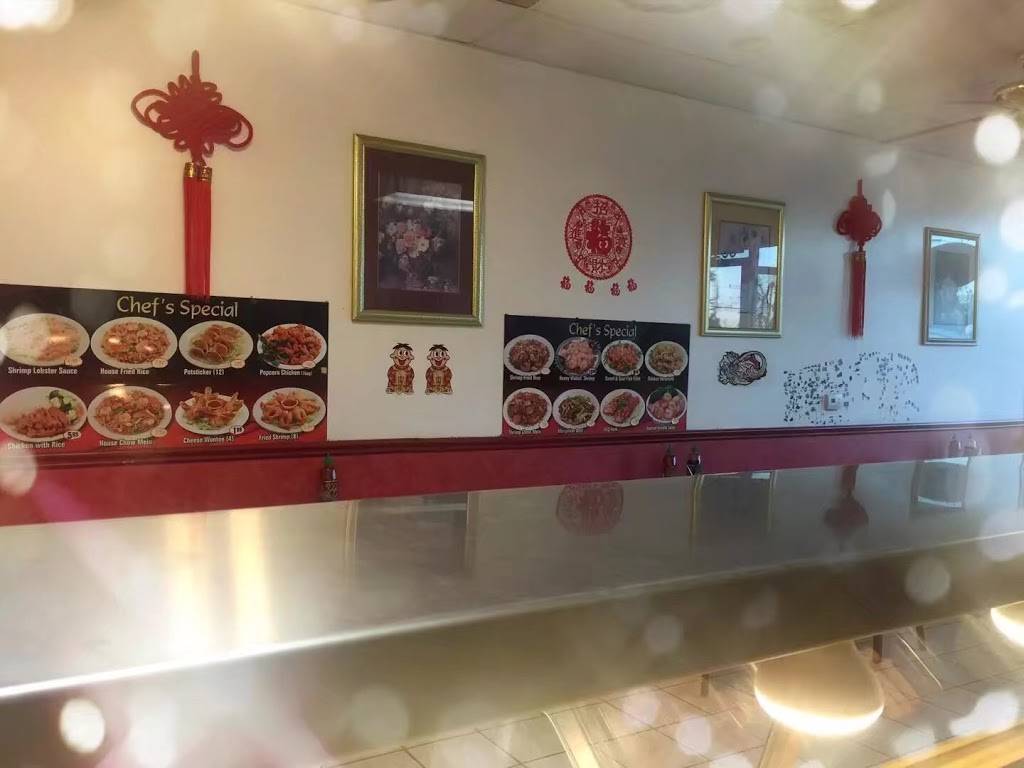 Express Wok | restaurant | 1285 W Central Ave, Brea, CA 92821, USA | 5626909458 OR +1 562-690-9458