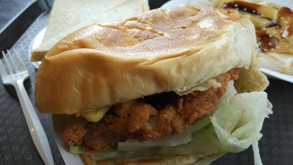 88 Canteen | restaurant | 58-46 Main St, Flushing, NY 11355, USA | 7188861555 OR +1 718-886-1555