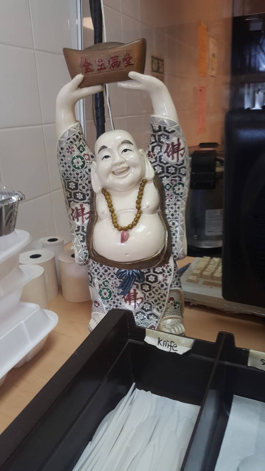 LaChina: New York Style | restaurant | 6477 S Chickasaw Trail, Orlando, FL 32829, USA | 4072078676 OR +1 407-207-8676