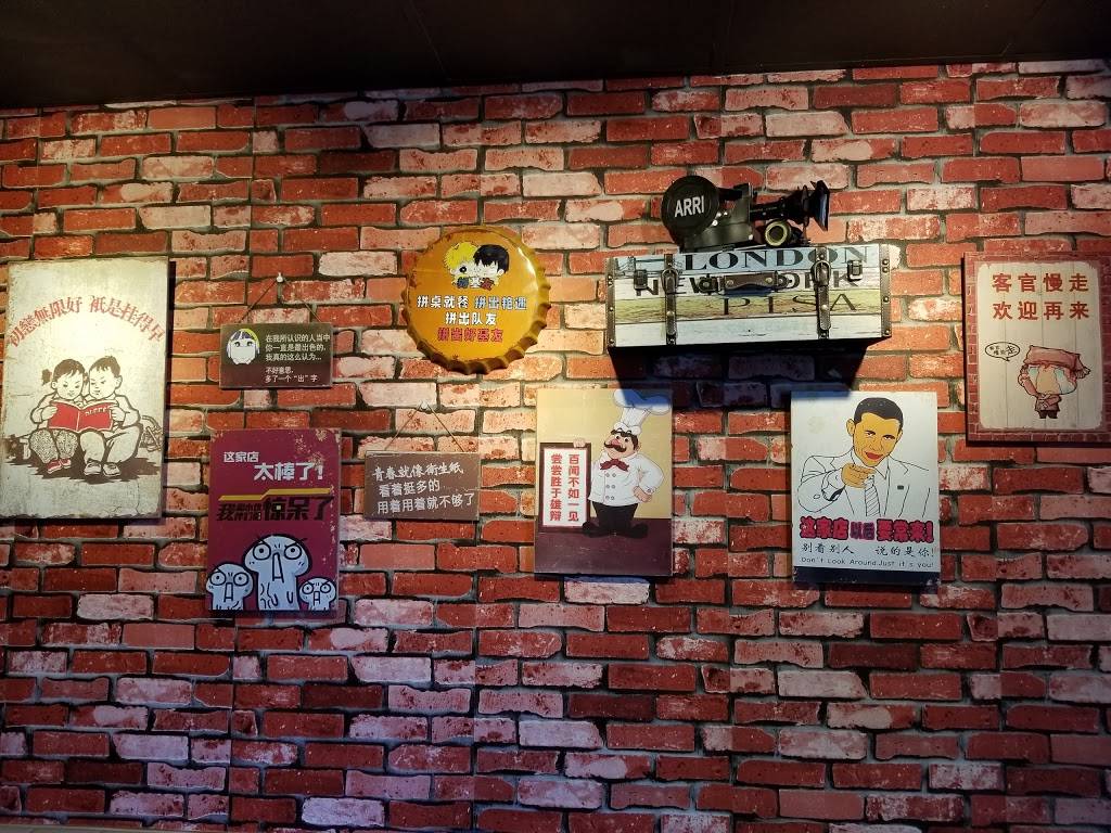 Golden Garlic | restaurant | 3082 Landess Ave, San Jose, CA 95132, USA | 4089451380 OR +1 408-945-1380