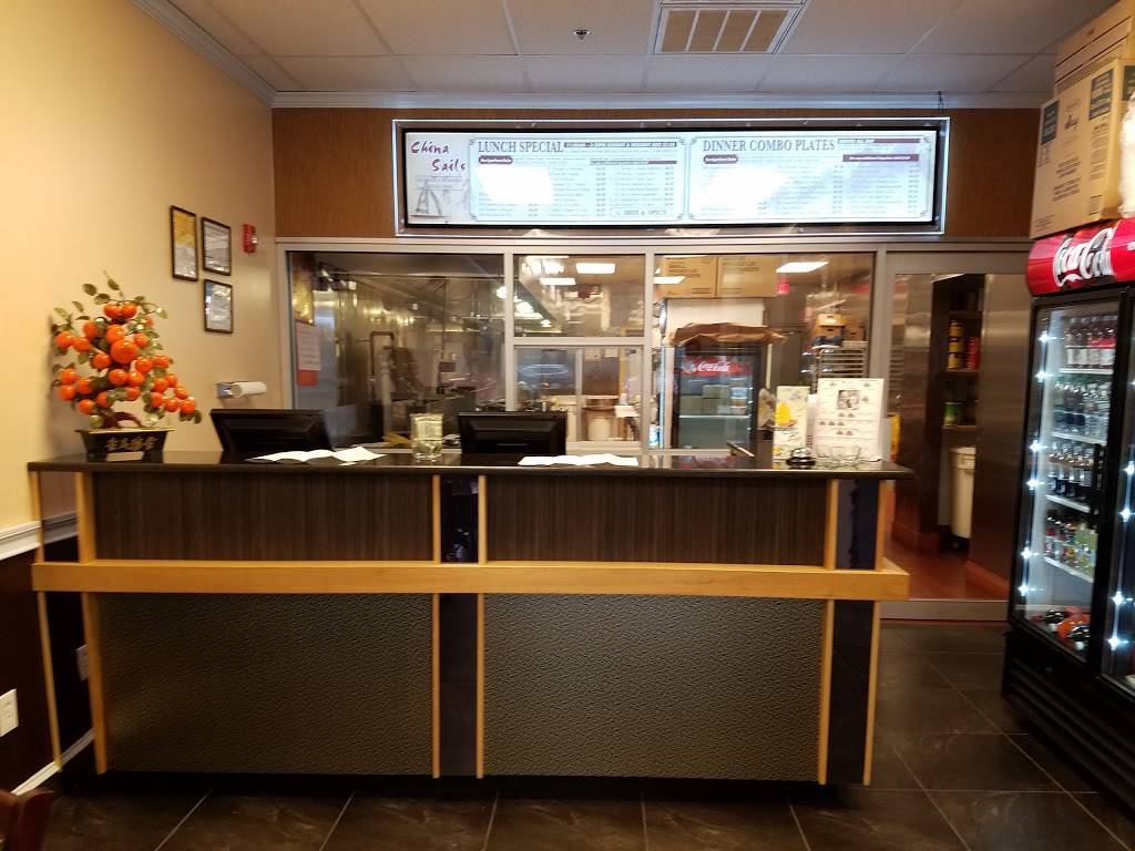 China Sails | restaurant | 610 Andover St #3, Lawrence, MA 01843, USA | 9786868808 OR +1 978-686-8808