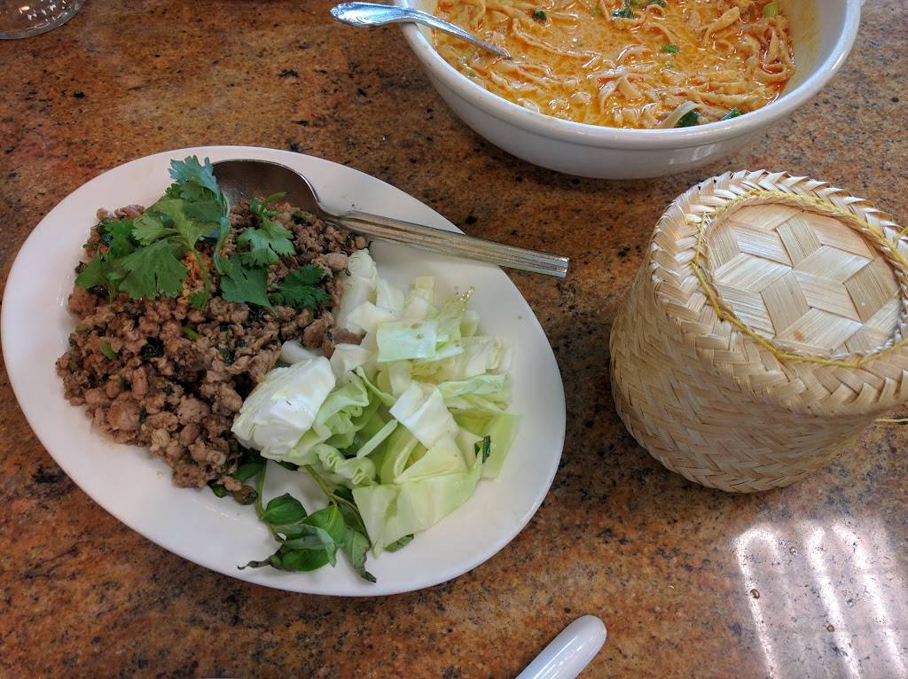 Renu Nakorn | restaurant | 13019 Rosecrans Ave Ste 105, Norwalk, CA 90650, USA | 5629212124 OR +1 562-921-2124