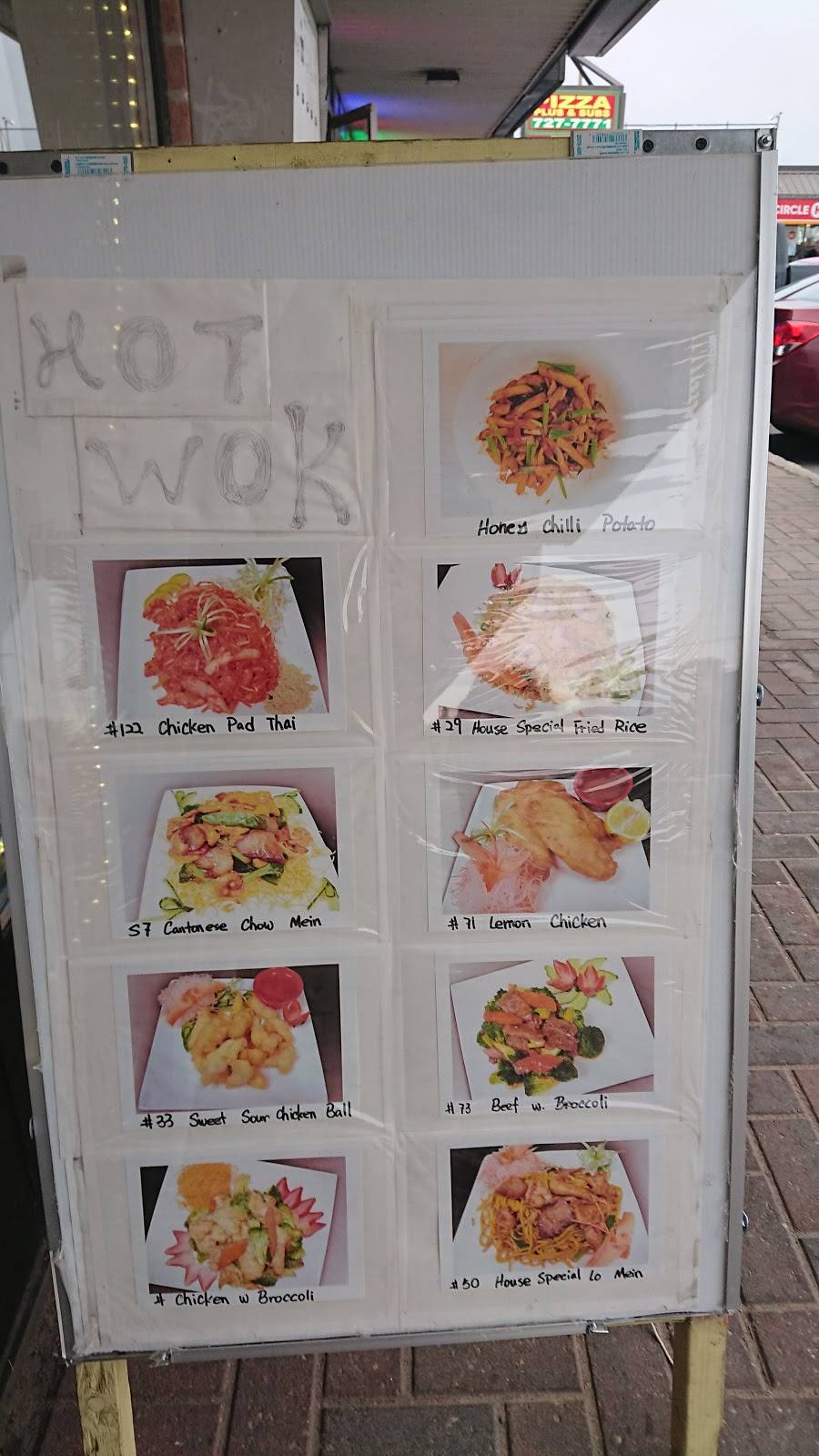 Hot Wok Chinese Restaurant | restaurant | 477 Grove St E, Barrie, ON L4M 5Y9, Canada | 7057351666 OR +1 705-735-1666