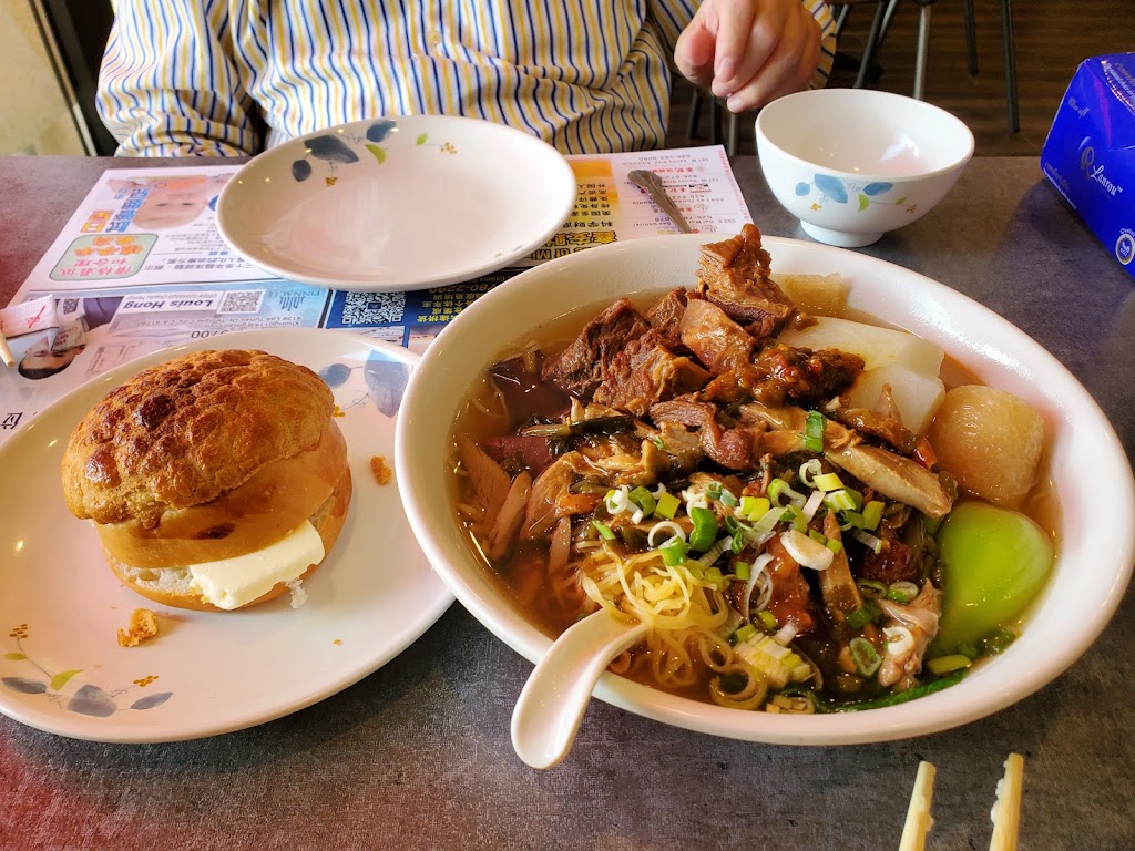 Ho Kee Cart Noodle | restaurant | 137 W Valley Blvd, San Gabriel, CA 91776, USA | 6268720606 OR +1 626-872-0606