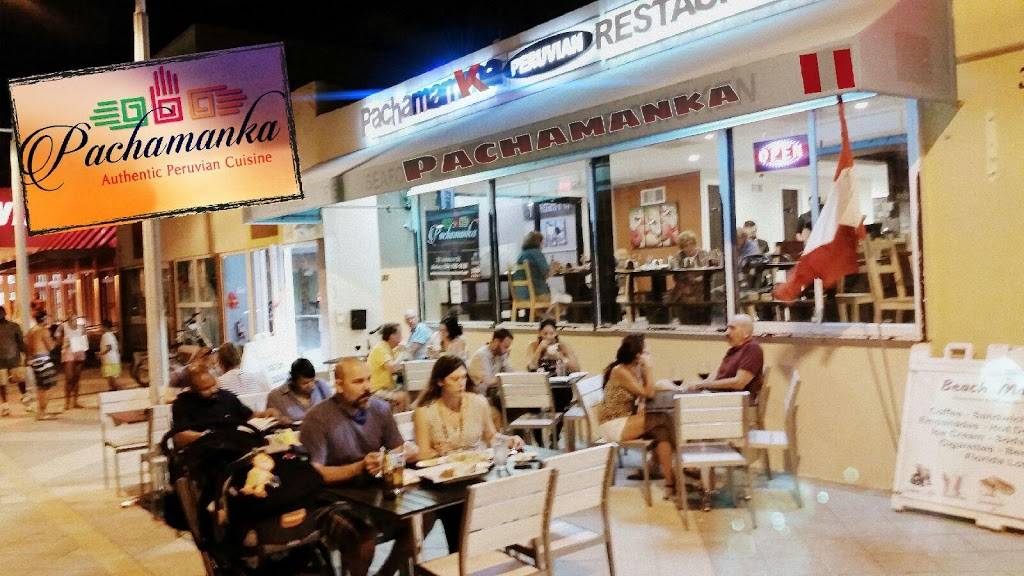 Pachamanka Authentic Peruvian Cuisine | restaurant | 321 Johnson St, Hollywood, FL 33019, USA | 9549261020 OR +1 954-926-1020