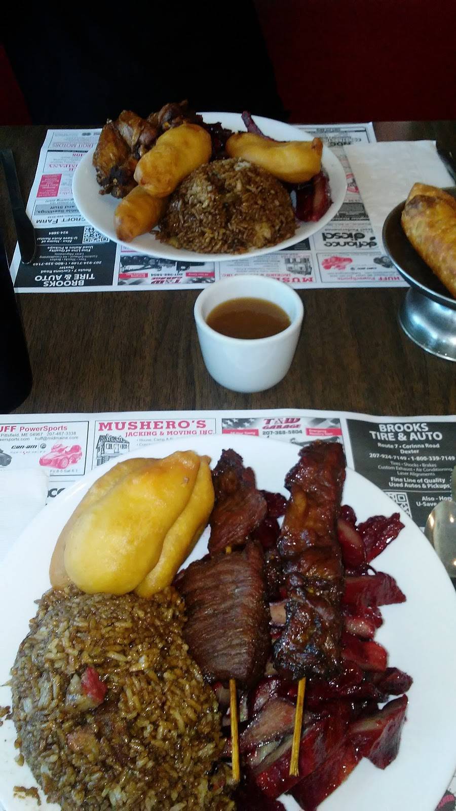 Chinaway | restaurant | 42 N Main St, Newport, ME 04953, USA | 2073682390 OR +1 207-368-2390