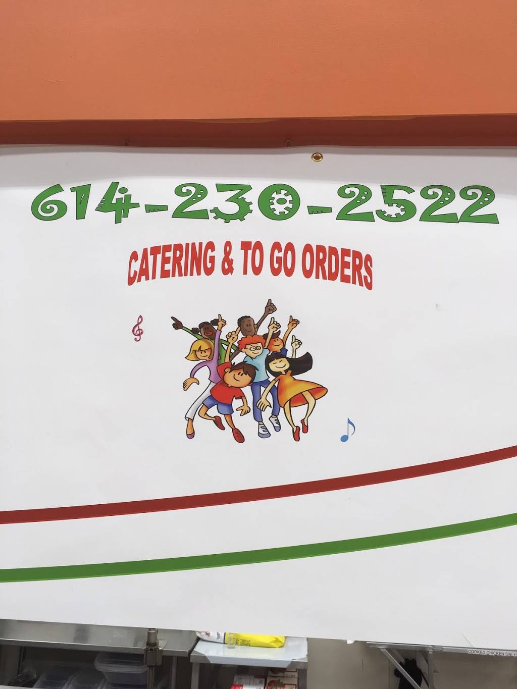 El Tequileño | restaurant | 3353 Cleveland Ave, Columbus, OH 43224, USA | 6142302522 OR +1 614-230-2522