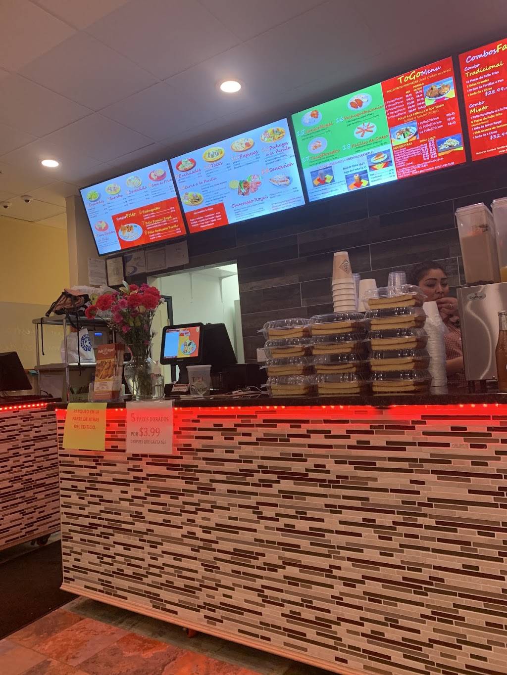 Pollo Royal | restaurant | 18 Irving St, Framingham, MA 01702, USA | 7747775872 OR +1 774-777-5872