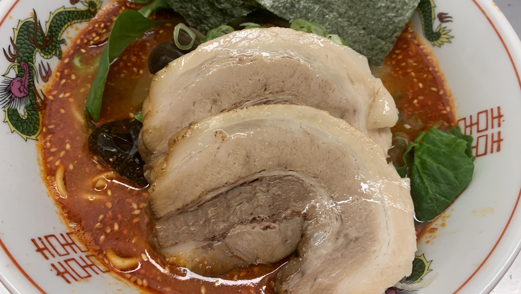 Yokohama Iekei Ramen Fremont | restaurant | 39206 Fremont Blvd, Fremont, CA 94538, United States | 5102989698 OR +1 510-298-9698