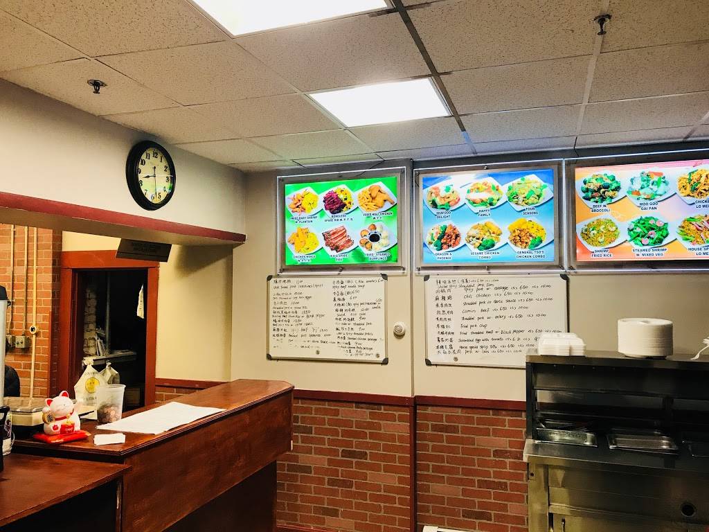 New China Lantern | meal takeaway | 930 Main St, Worcester, MA 01610, USA | 5087679995 OR +1 508-767-9995