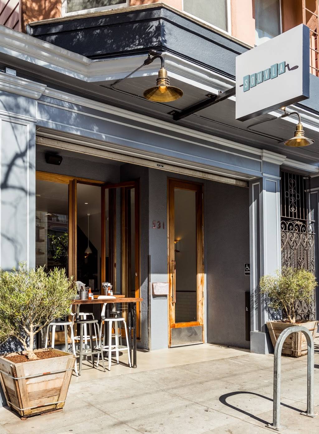 Souvla | restaurant | 531 Divisadero St, San Francisco, CA 94117, USA | 4154005458 OR +1 415-400-5458