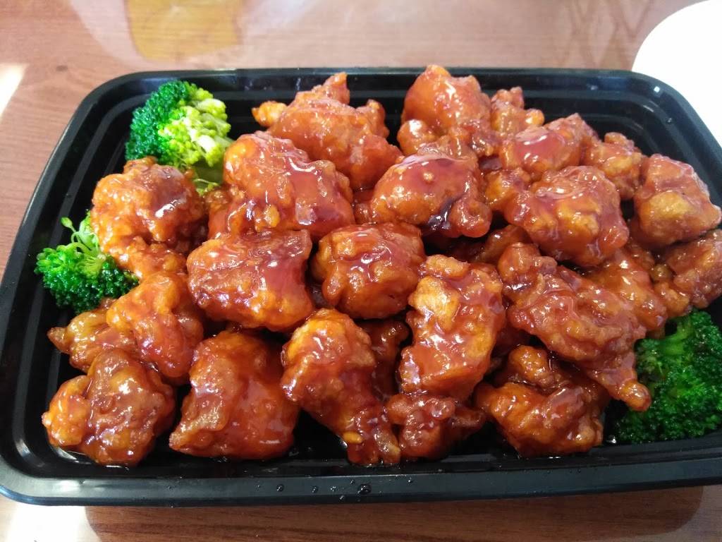 Great China | restaurant | 929 S High St # 13, West Chester, PA 19382, USA | 6106968988 OR +1 610-696-8988