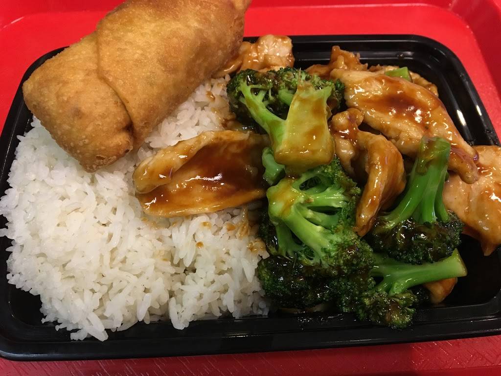 Dynasty King | restaurant | 296 NY-59, Tallman, NY 10982, USA | 8453572252 OR +1 845-357-2252