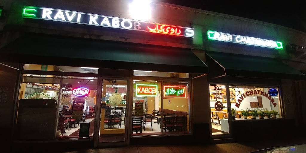 Ravi Kabob House | restaurant | 305 N Glebe Rd, Arlington, VA 22203, USA | 7035226666 OR +1 703-522-6666