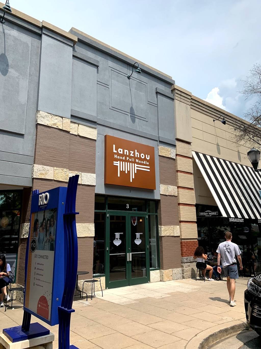 Lanzhou Hand Pull Noodle | restaurant | 3 Grand Corner Ave, Gaithersburg, MD 20878, USA | 2404037486 OR +1 240-403-7486