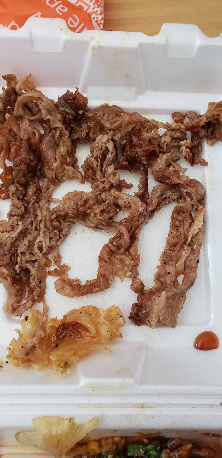 Yoshinoya | restaurant | 2545 S Mooney Blvd, Visalia, CA 93277, USA | 5596679669 OR +1 559-667-9669