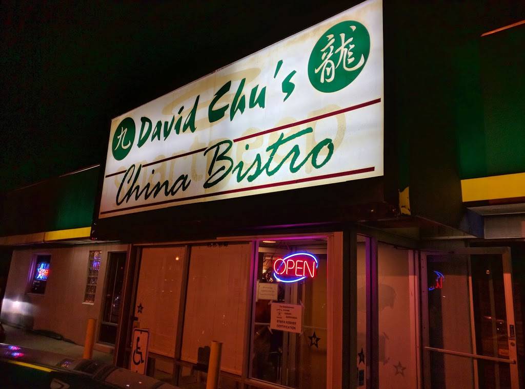 David Chus China Bistro | restaurant | 7105 Reisterstown Rd, Baltimore, MD 21215, USA | 4106025008 OR +1 410-602-5008