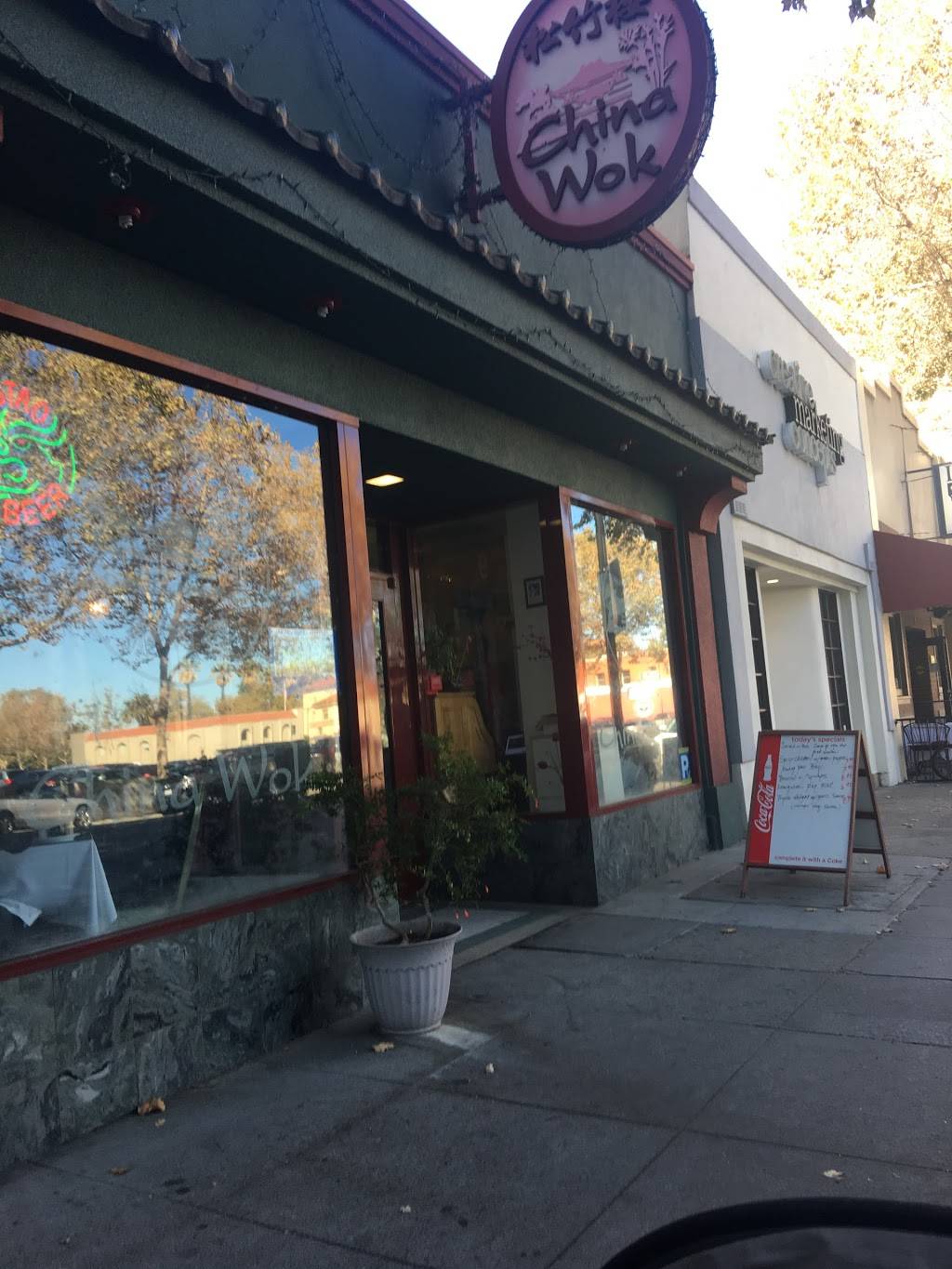 China Wok Restaurant | restaurant | 9 N Market St, San Jose, CA 95113, USA | 4082806688 OR +1 408-280-6688