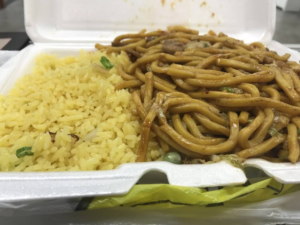 China Wok | restaurant | 827 N Houston Rd # A, Warner Robins, GA 31093, USA | 4783298778 OR +1 478-329-8778