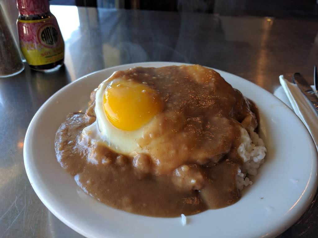 Aloha Kitchen UNLV | restaurant | 4745 S Maryland Pkwy, Las Vegas, NV 89119, USA | 7028959444 OR +1 702-895-9444