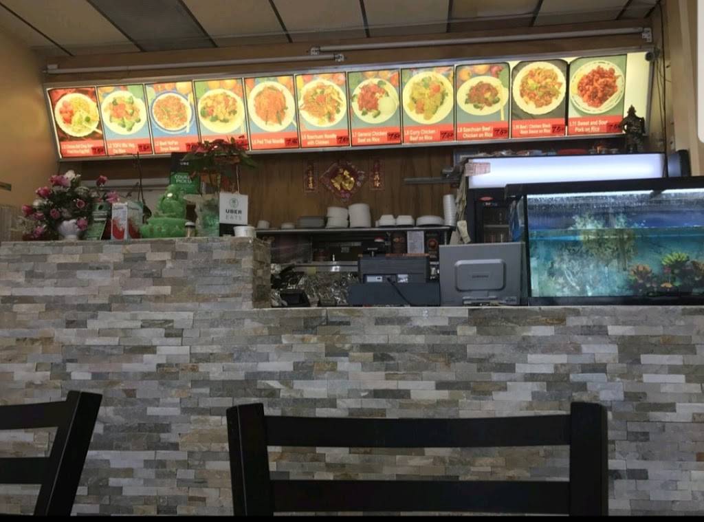 King Asian | restaurant | 2500 Hurontario St, Mississauga, ON L5B 1N4, Canada | 9052812388 OR +1 905-281-2388