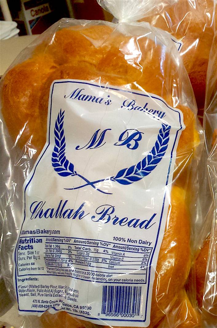 Mamas Bakery | bakery | 473 N Santa Cruz Ave, Los Gatos, CA 95030, USA | 4088286262 OR +1 408-828-6262