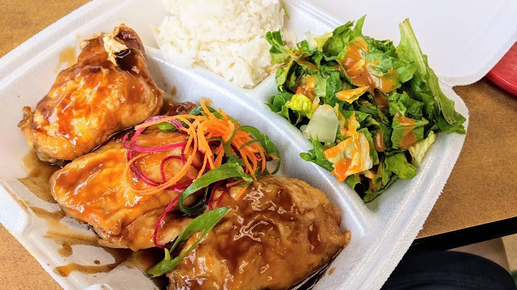 Deans Drive Inn | restaurant | 45-270 William Henry Rd, Kaneohe, HI 96744, USA | 8082471300 OR +1 808-247-1300